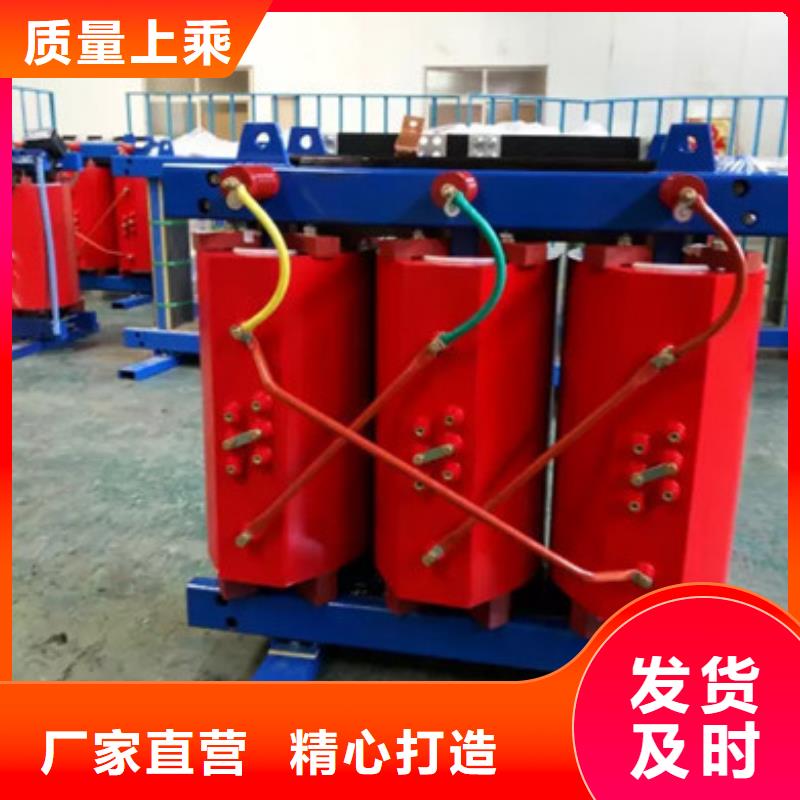 越城6千伏油浸式变压器厂家-干式变压器厂家-