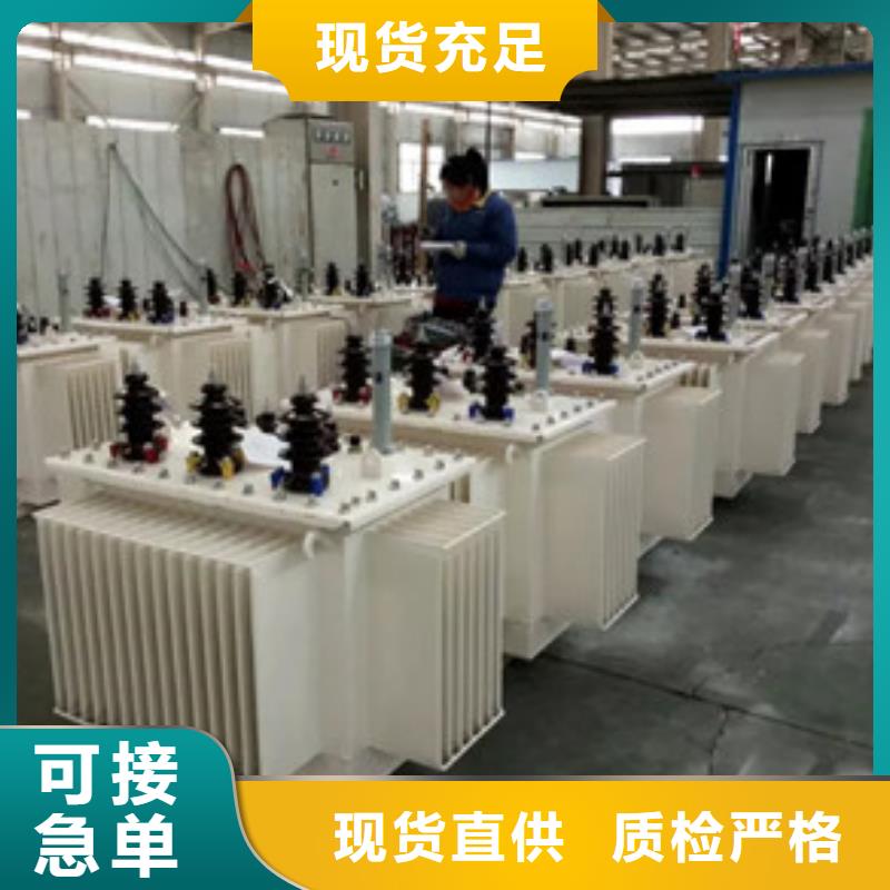 嵊州SCB12干式变压器厂家-非晶合金油浸式变压器厂家