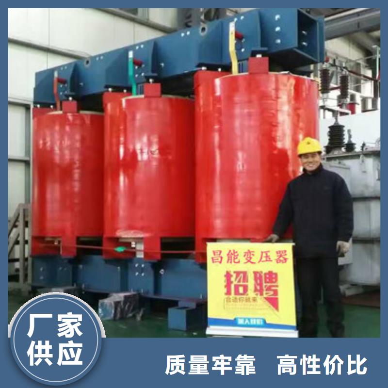 嵊州SCB12干式变压器厂家-非晶合金油浸式变压器厂家