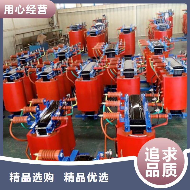 定襄干式变压器在线报价-昌能生产定制厂家