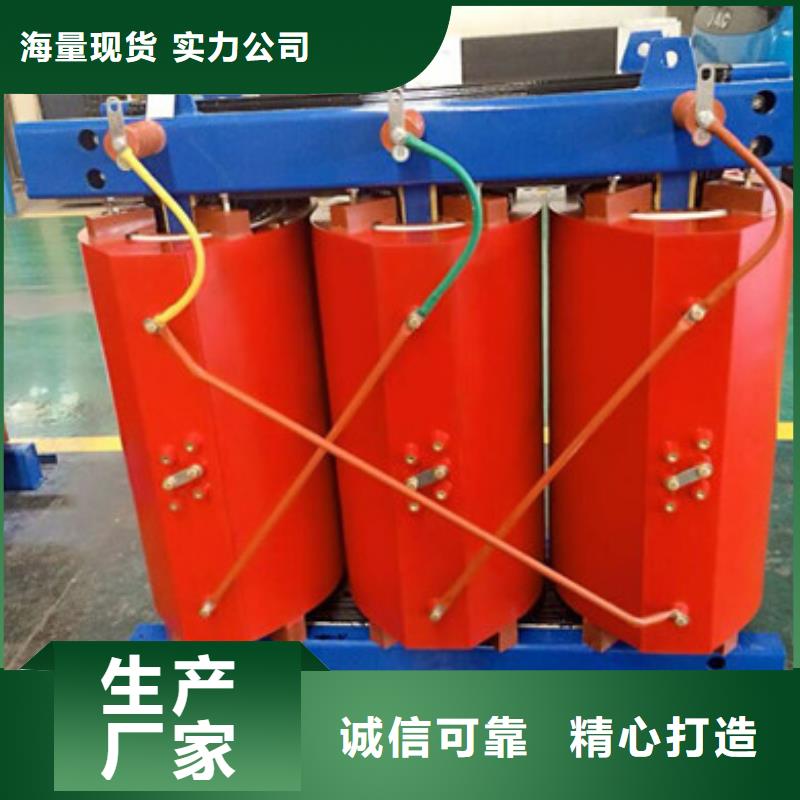 原平油浸式变压器规格-昌能生产定制厂家