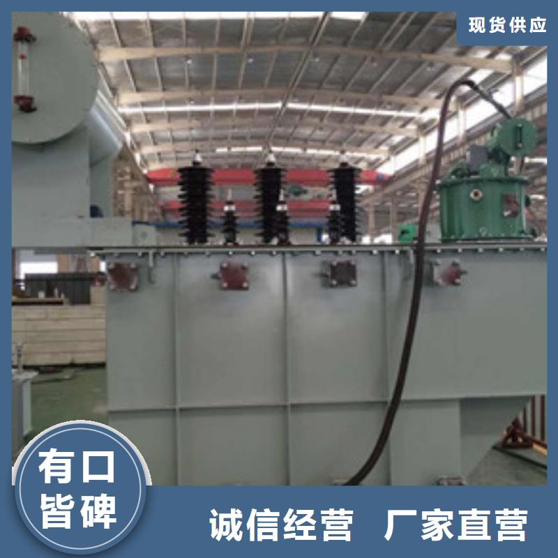 五寨S11油浸式变压器的外壳尺寸-昌能变压器供应厂家