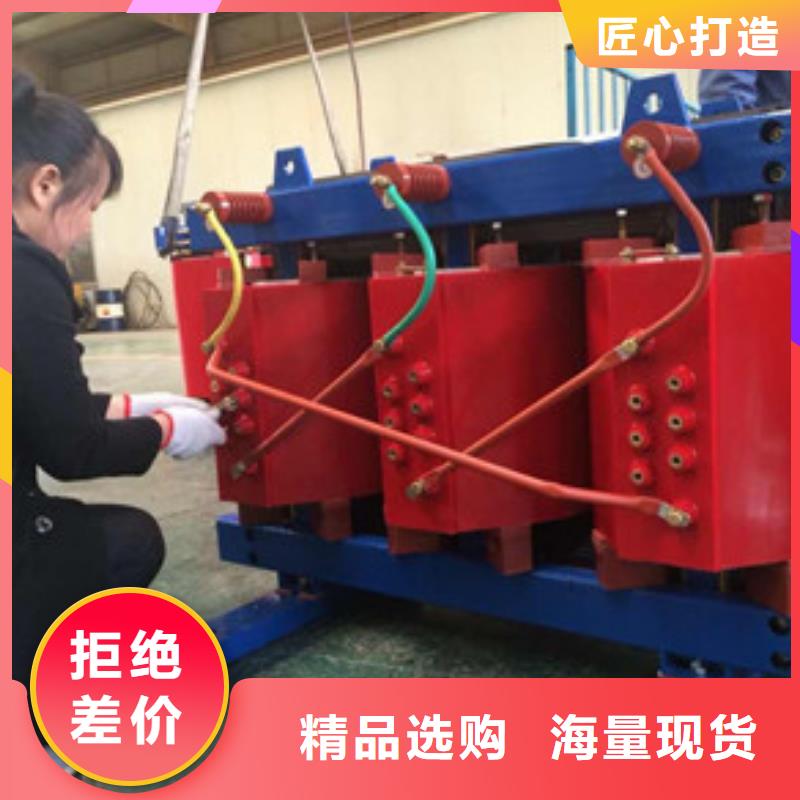 武安S13油浸式变压器生产厂商-电力工程