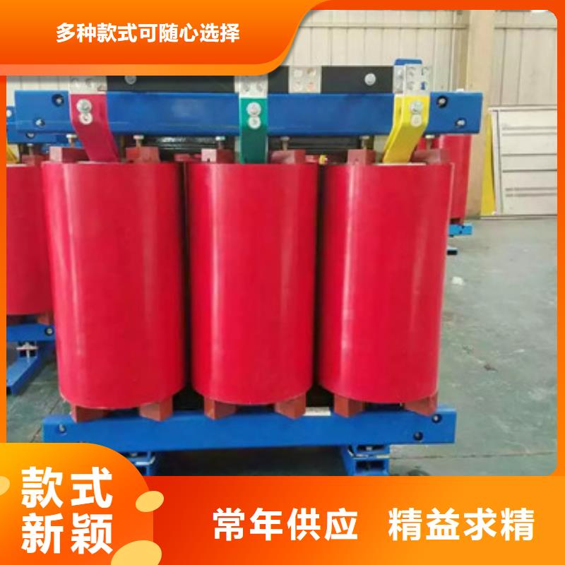 神池SCBH15非晶合金干式变压器售后-昌能变压器厂