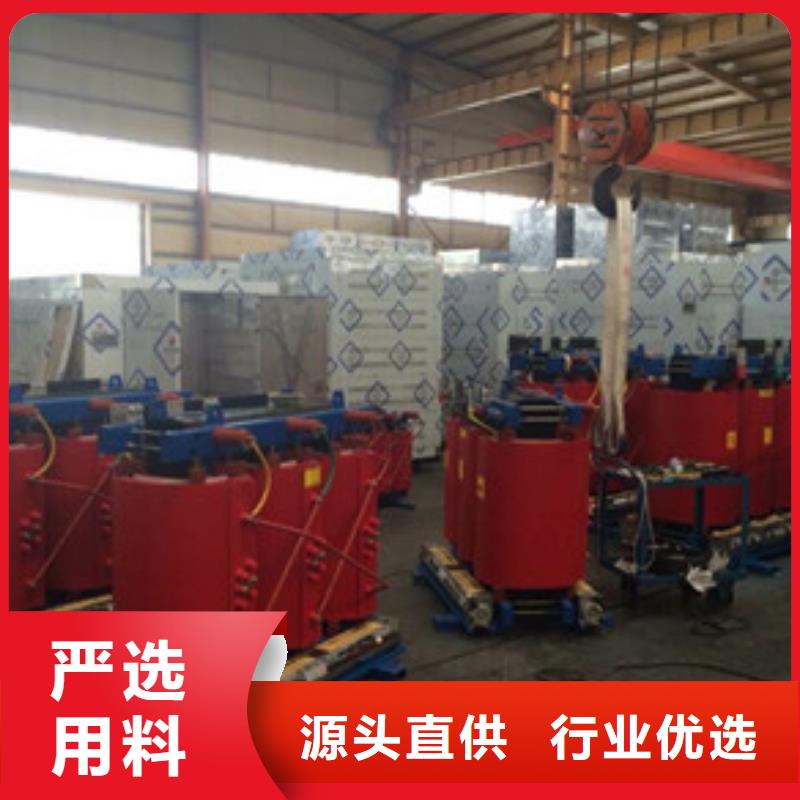 五寨S11油浸式变压器的外壳尺寸-昌能变压器供应厂家