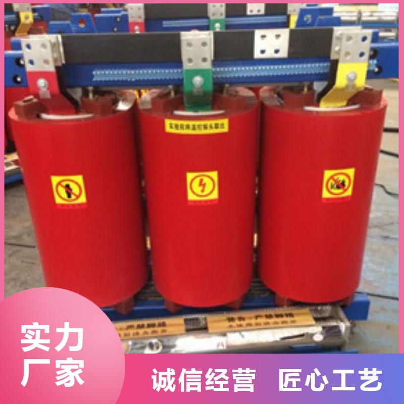 偏关干式变压器厂家-认准昌能变压器集团