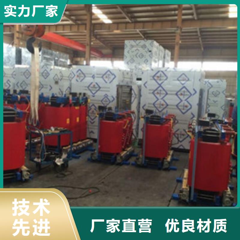 定襄干式变压器在线报价-昌能生产定制厂家