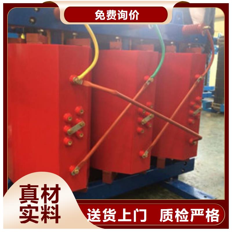 岢岚S13油浸式变压器型号-干式变压器厂家