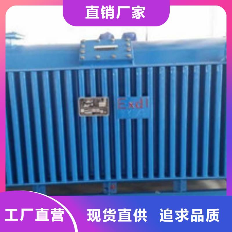 定襄干式变压器在线报价-昌能生产定制厂家