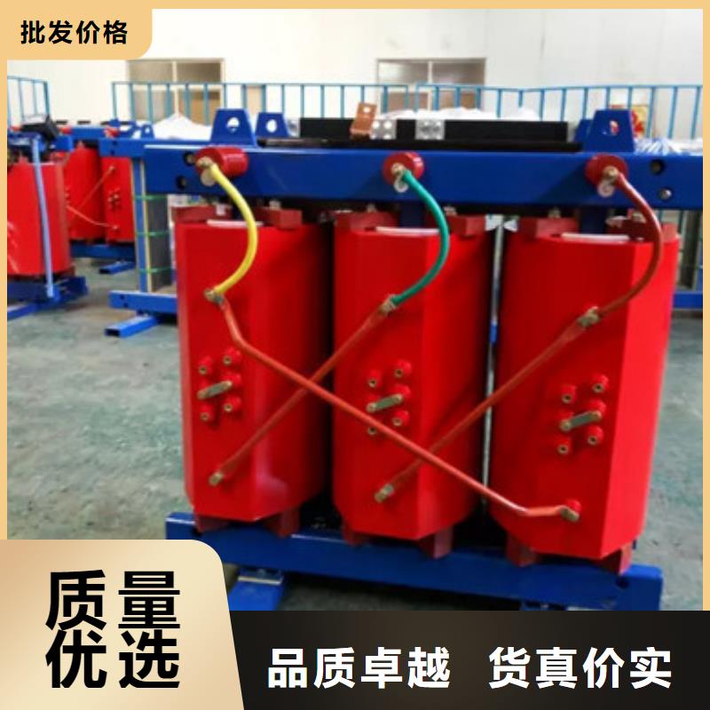 神池SCBH15非晶合金干式变压器售后-昌能变压器厂