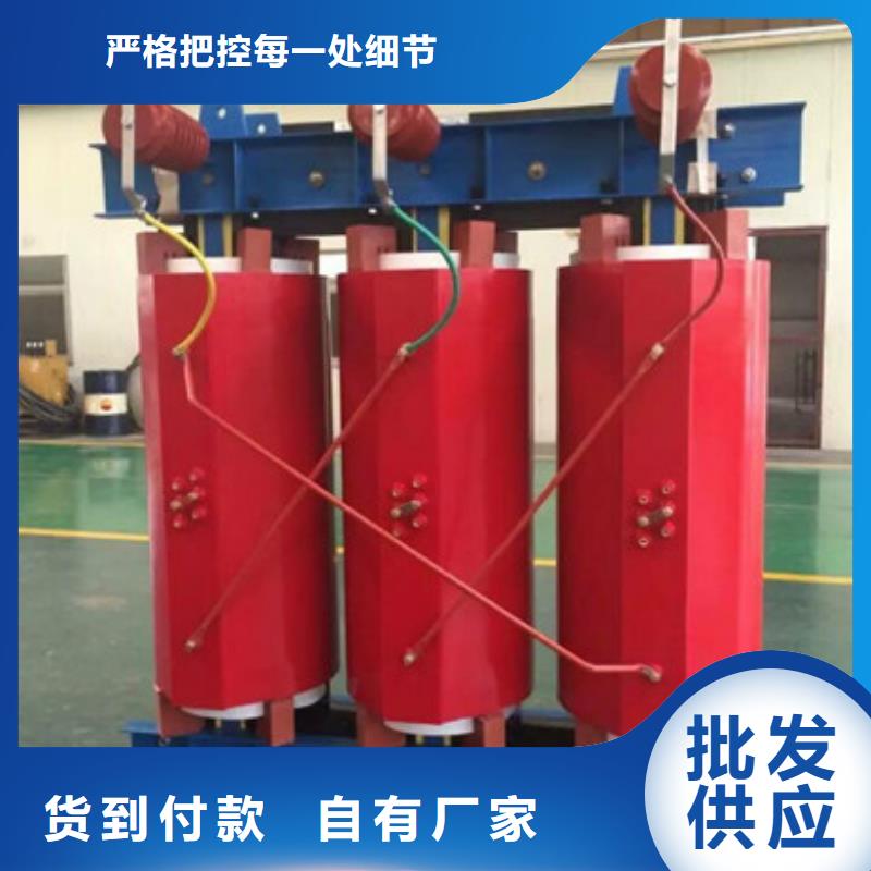 五寨S11油浸式变压器的外壳尺寸-昌能变压器供应厂家