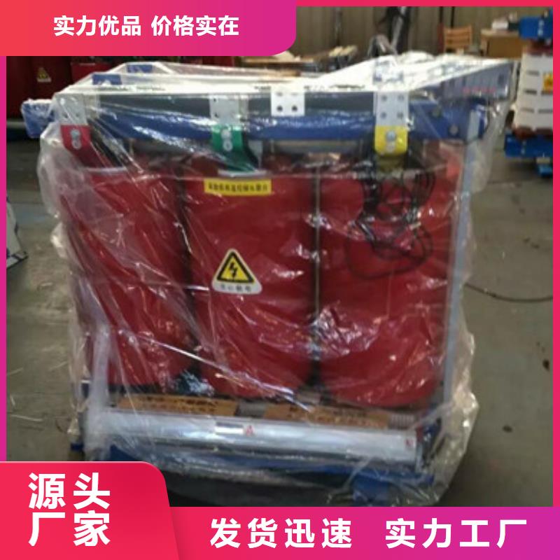 保德KS11矿用变压器参数-变压器厂家欢迎您