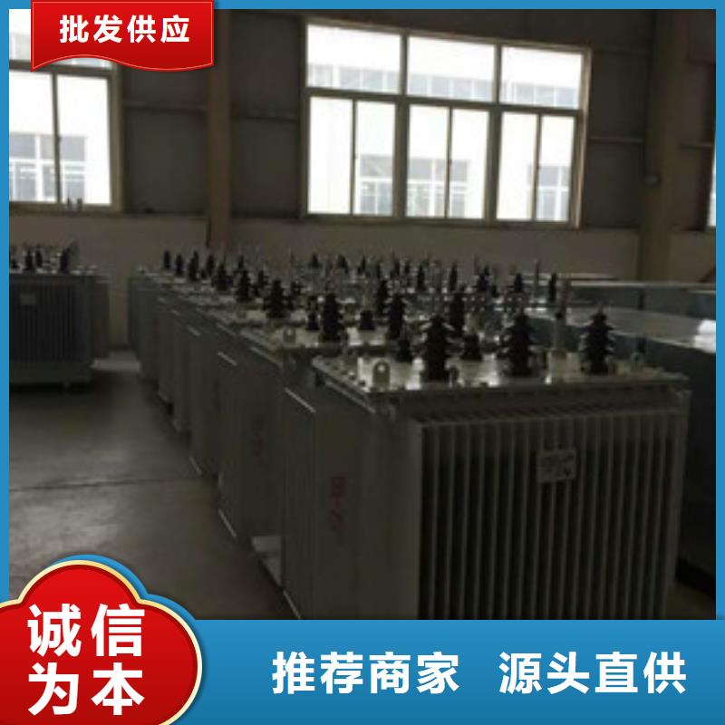 河曲SH15非晶合金油浸式变压器价格-油浸式变压器厂家
