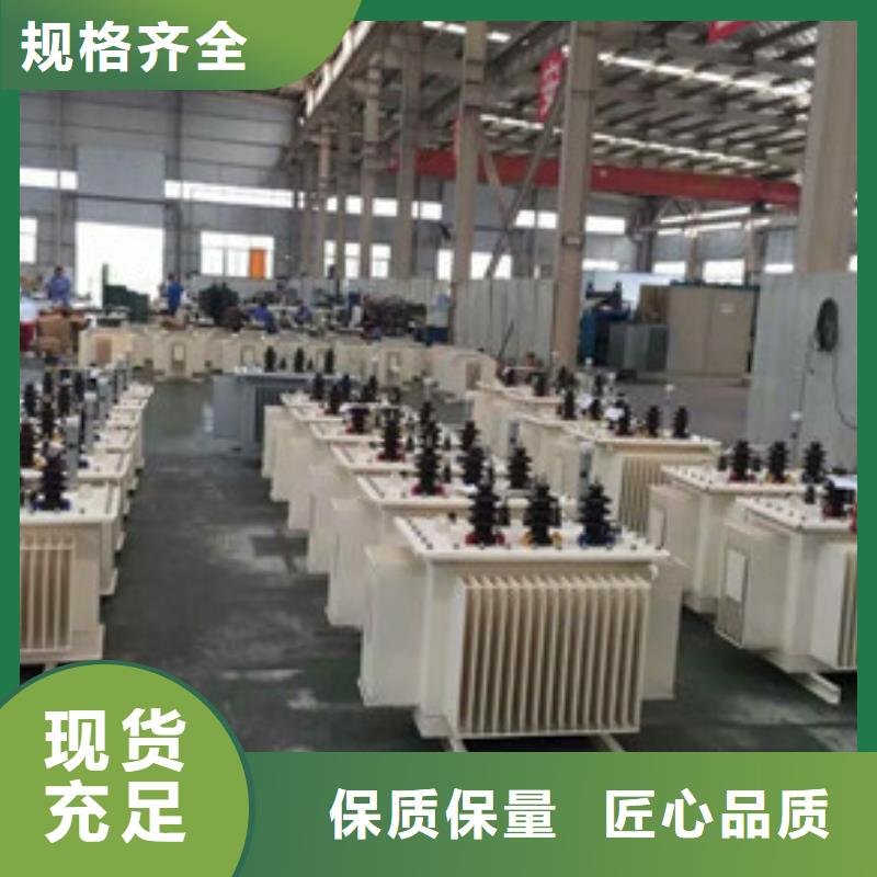 原平油浸式变压器规格-昌能生产定制厂家