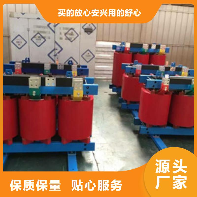 偏关干式变压器厂家-认准昌能变压器集团