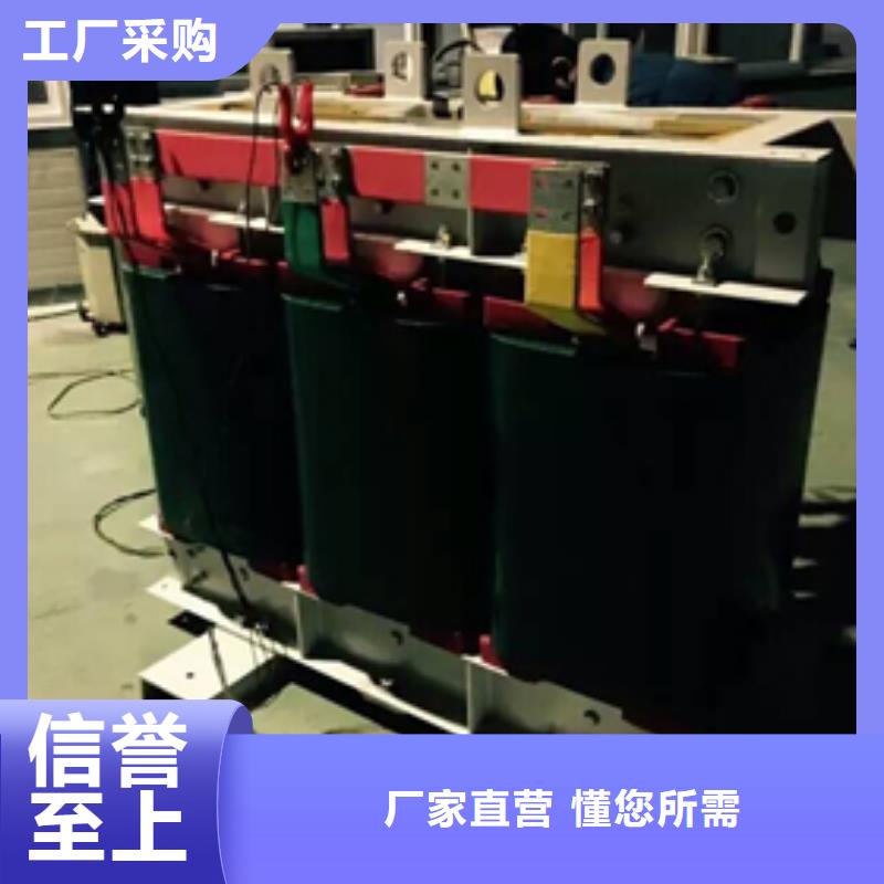 墨竹工卡变压器厂家-变压器实体生产厂家0中间商差价