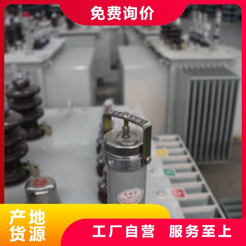 赤壁变压器的外壳尺寸赤壁昌能变压器制造有限公司