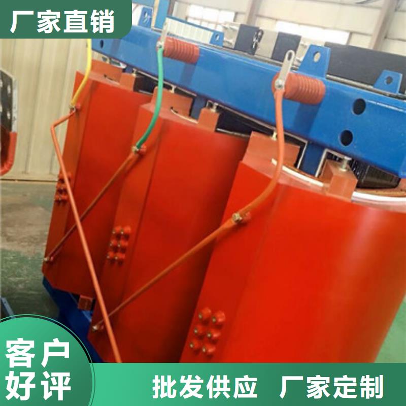 同安变压器生产厂家-变压器优质厂家