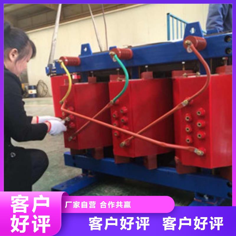 榕城电力变压器厂-变压器生产厂家