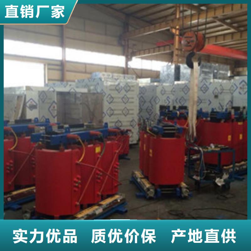 变压器生产厂家-变压器优质厂家
