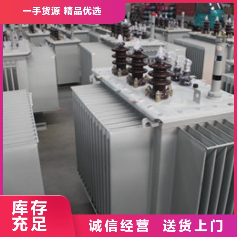 崇阳scb-1000kva变压器企业排名崇阳油浸式变压器生产厂家