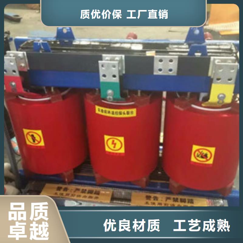 变压器参数变压器制造有限公司