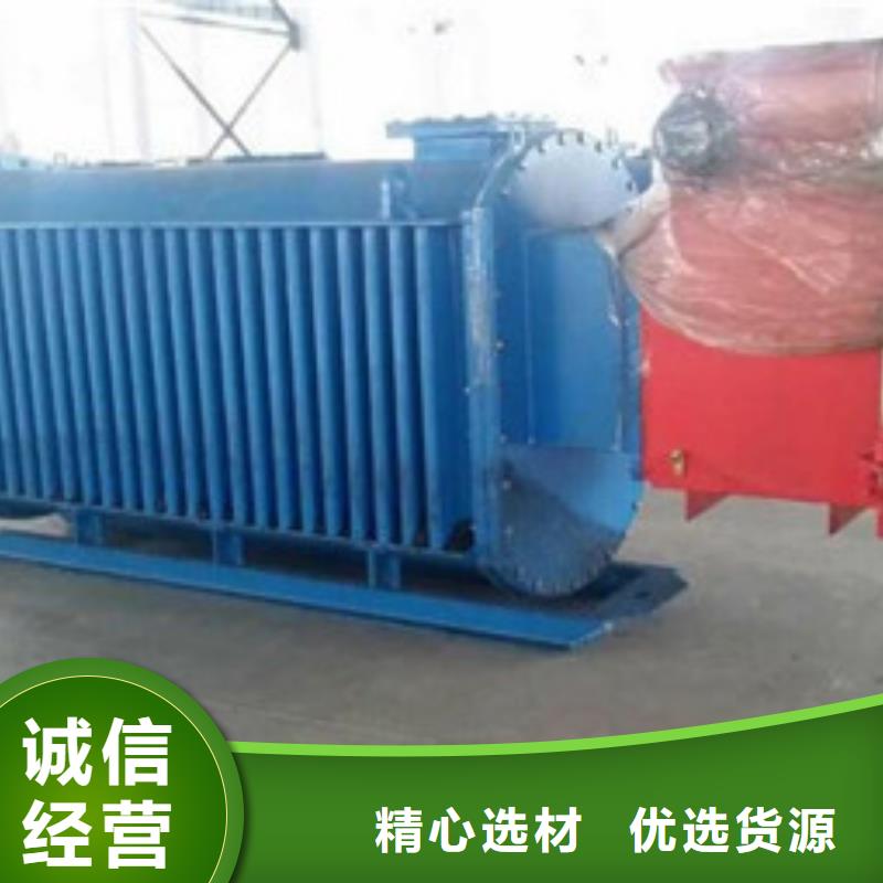 惠来油浸式变压器厂-昌能变压器制造有限公司