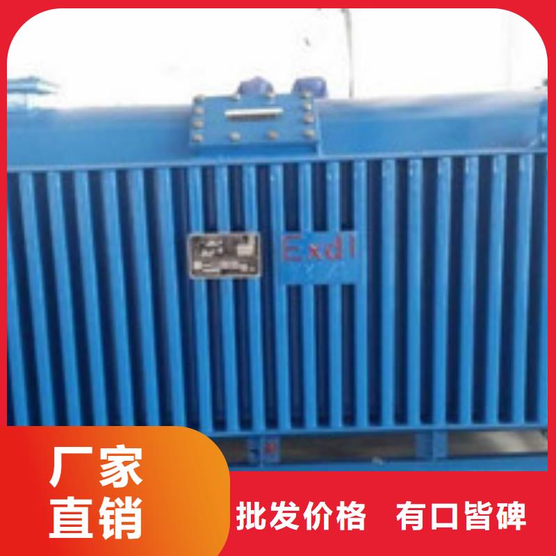 同安变压器生产厂家-变压器优质厂家