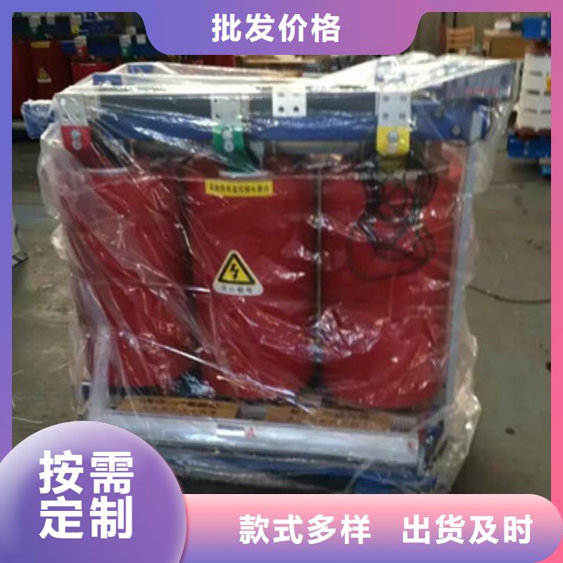 变压器生产厂家-变压器制造厂家
