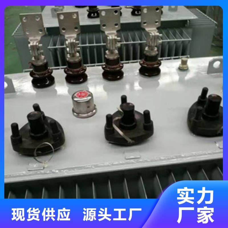 庄河变压器厂-庄河优质变压器厂家