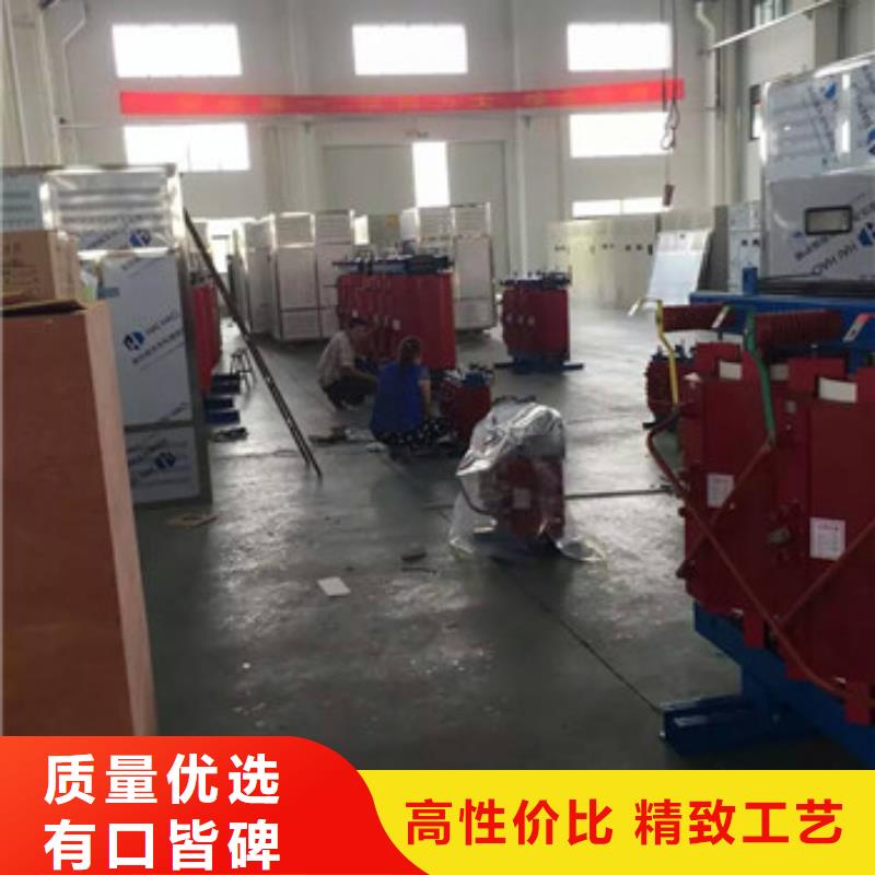 涞源油浸式变压器厂家-涞源昌能变压器质保五年