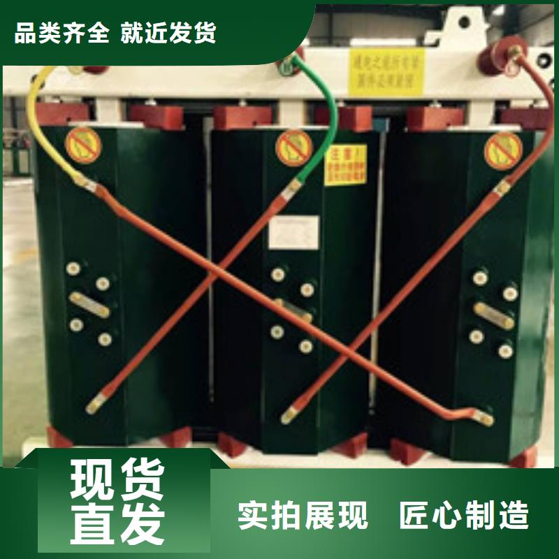 涞源油浸式变压器厂家-涞源昌能变压器质保五年