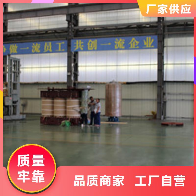 嵊州干式变压器厂家-变压器生产厂家