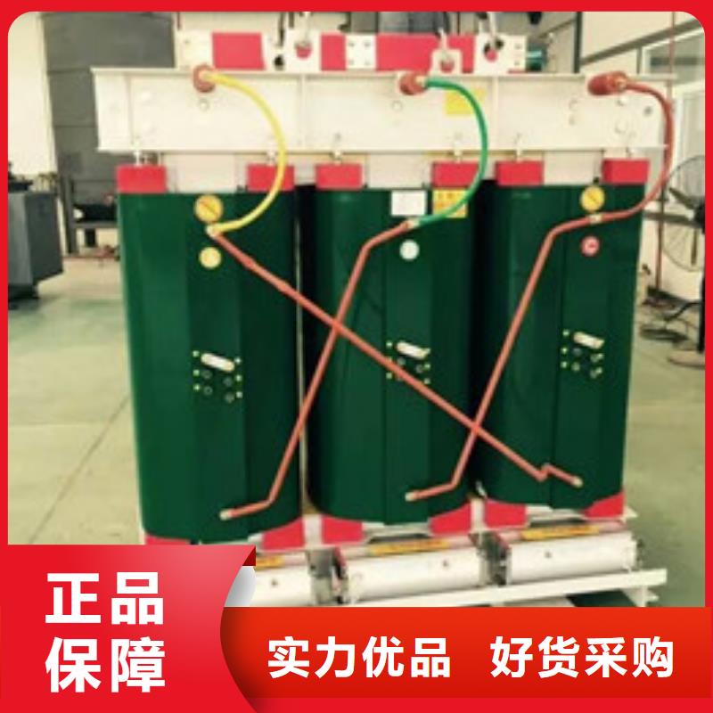 施秉变压器厂-施秉优质变压器厂家