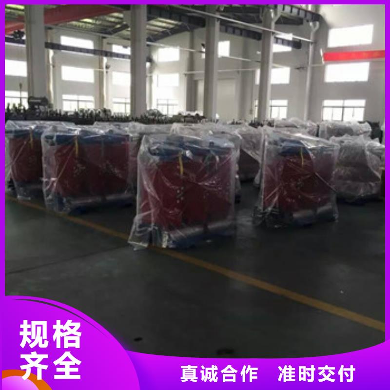 林口矿用变压器-林口山东昌能变压器制造有限公司