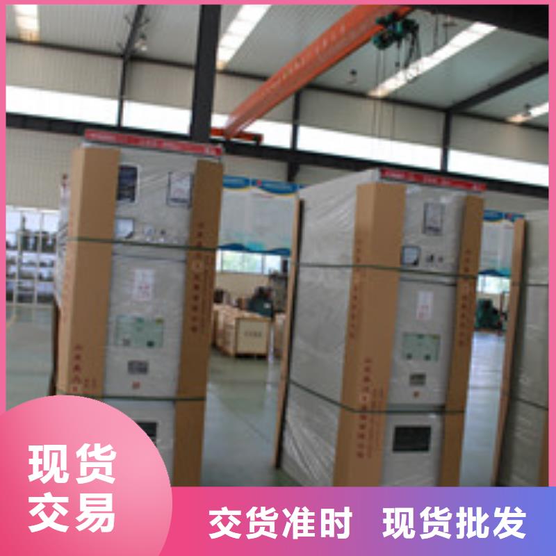 沙河口干式变压器厂-沙河口干式变压器供应厂家