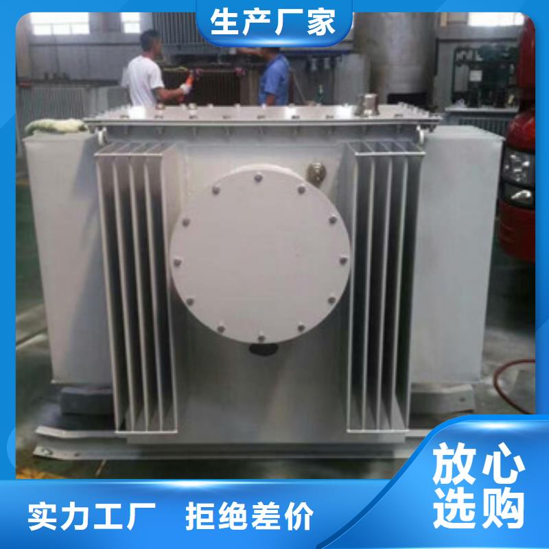 道县s13油浸式变压器生产厂家-专业生产变压器厂家