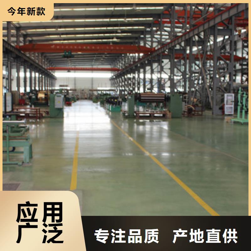迁安变压器厂-迁安昌能变压器制造有限公司