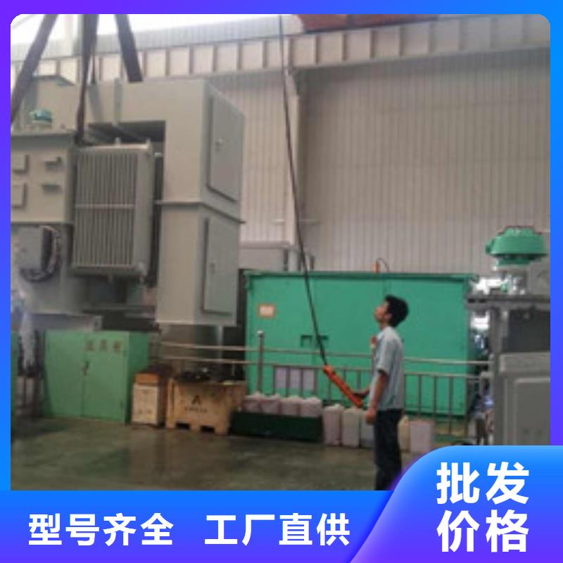 s11油浸式变压器制造厂-变压器厂我们更