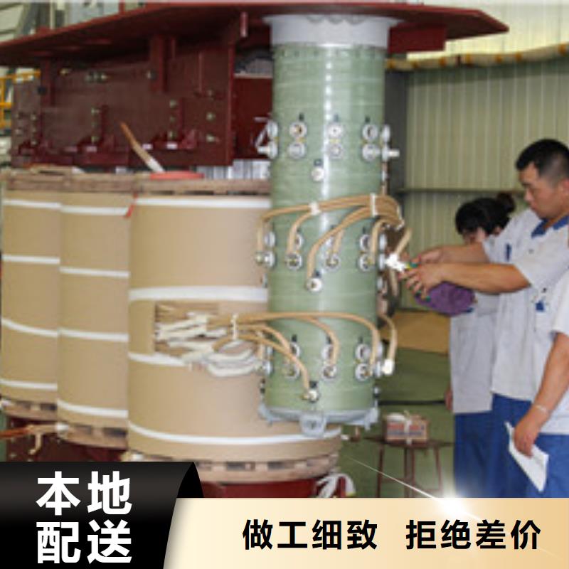 玉田sh15油浸式变压器厂-玉田变压器厂家欢迎您