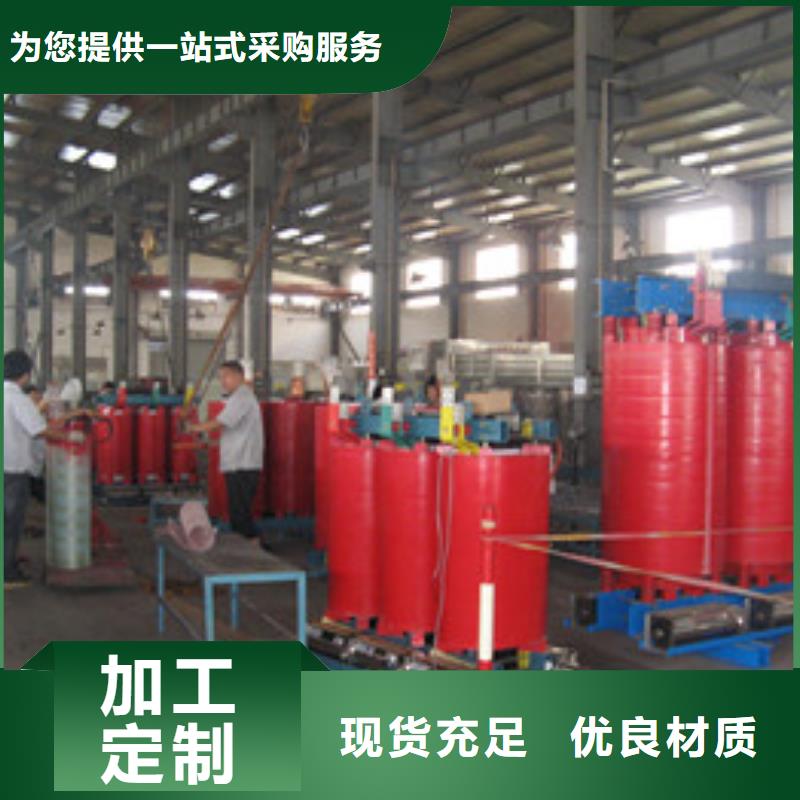 禹会油浸式变压器制造厂家-干式变压器厂