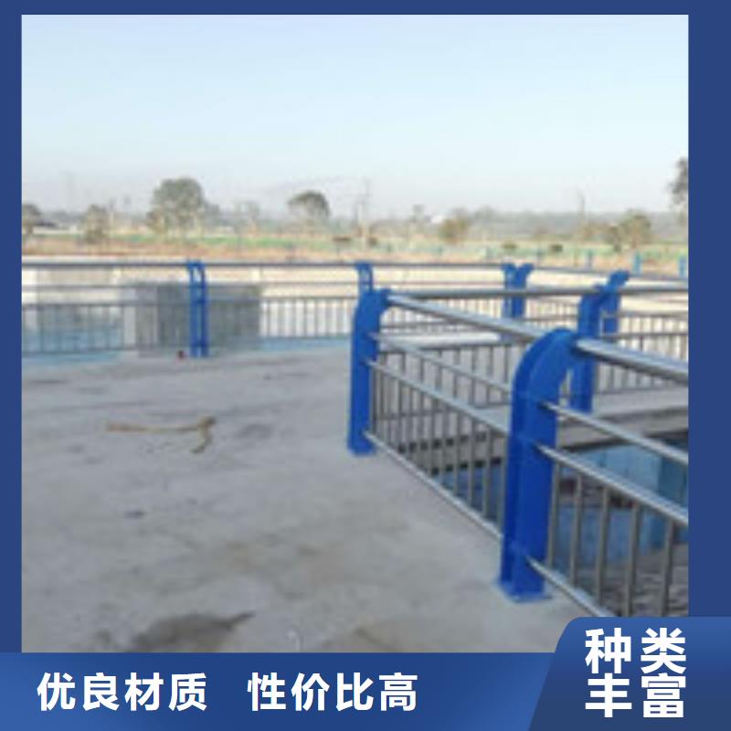 临沧不锈钢碳素钢景观栏杆服务周到