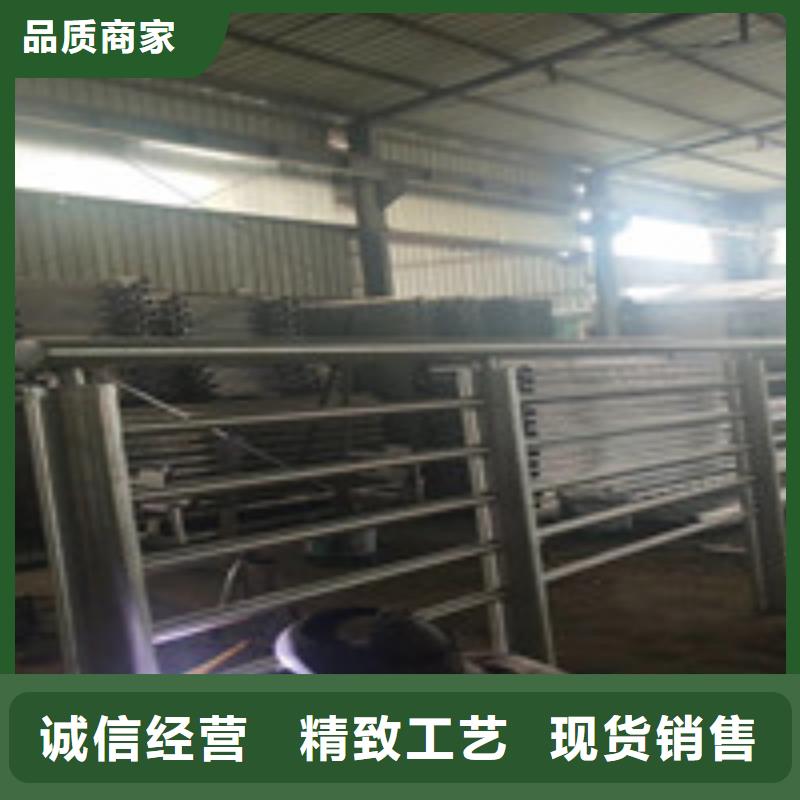 柳州不锈钢碳素钢景观栏杆定做样品