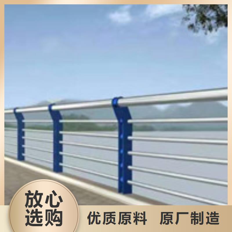 青海道路护栏立柱专业定做