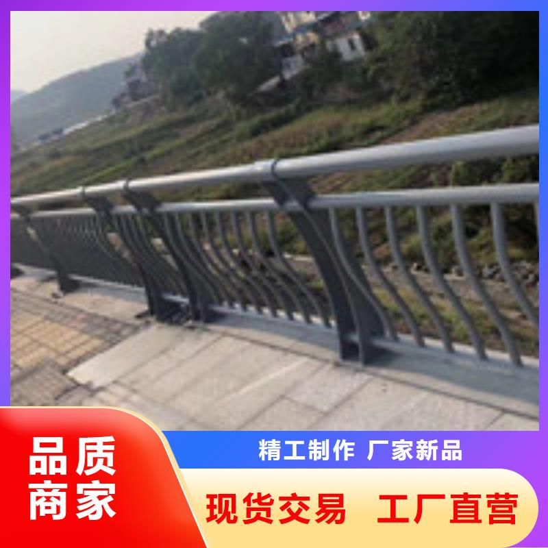 德阳道路护栏立柱价格