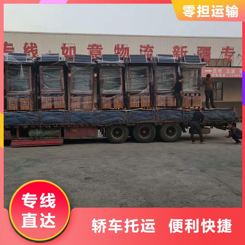 泰兴价格实惠多少钱一公里