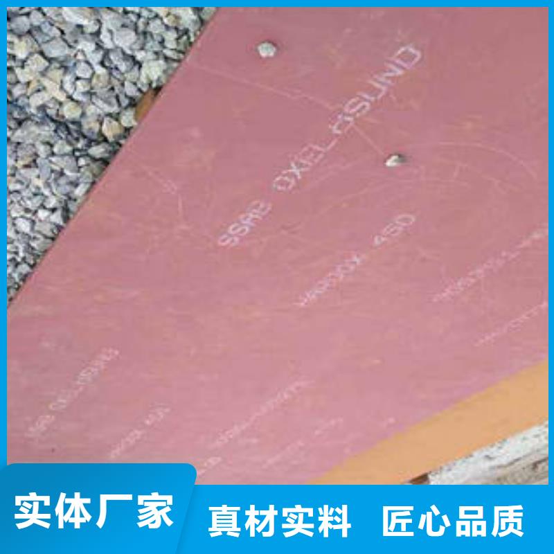 瑞典耐磨板绘图