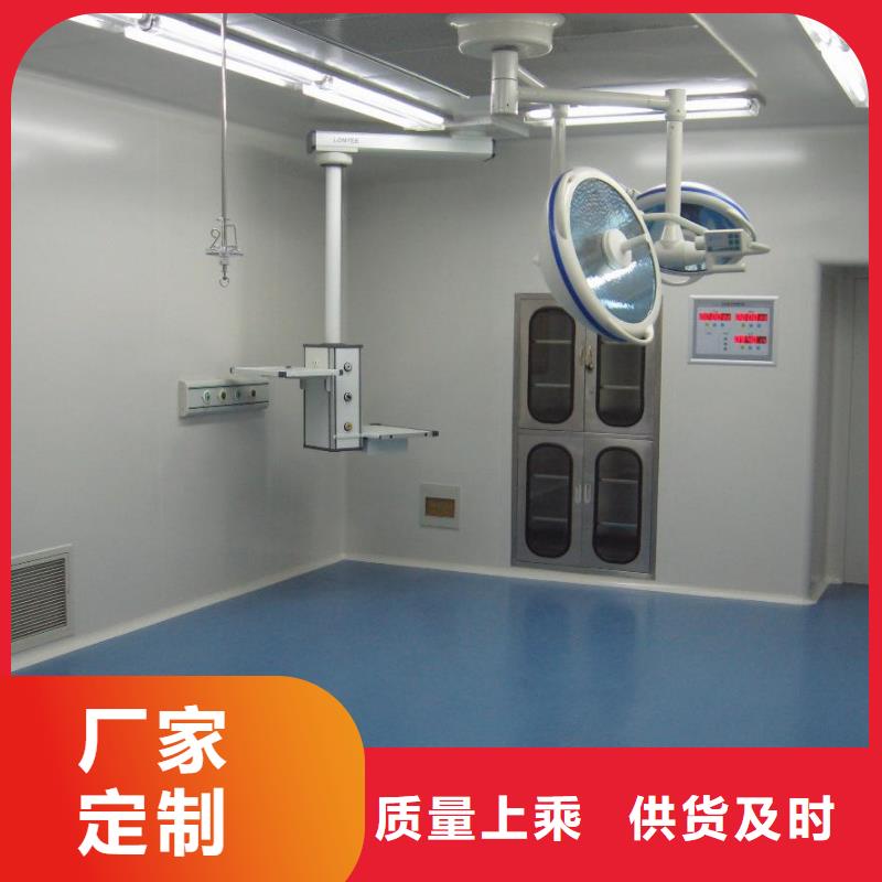 净化实验室,无菌车间规划建造