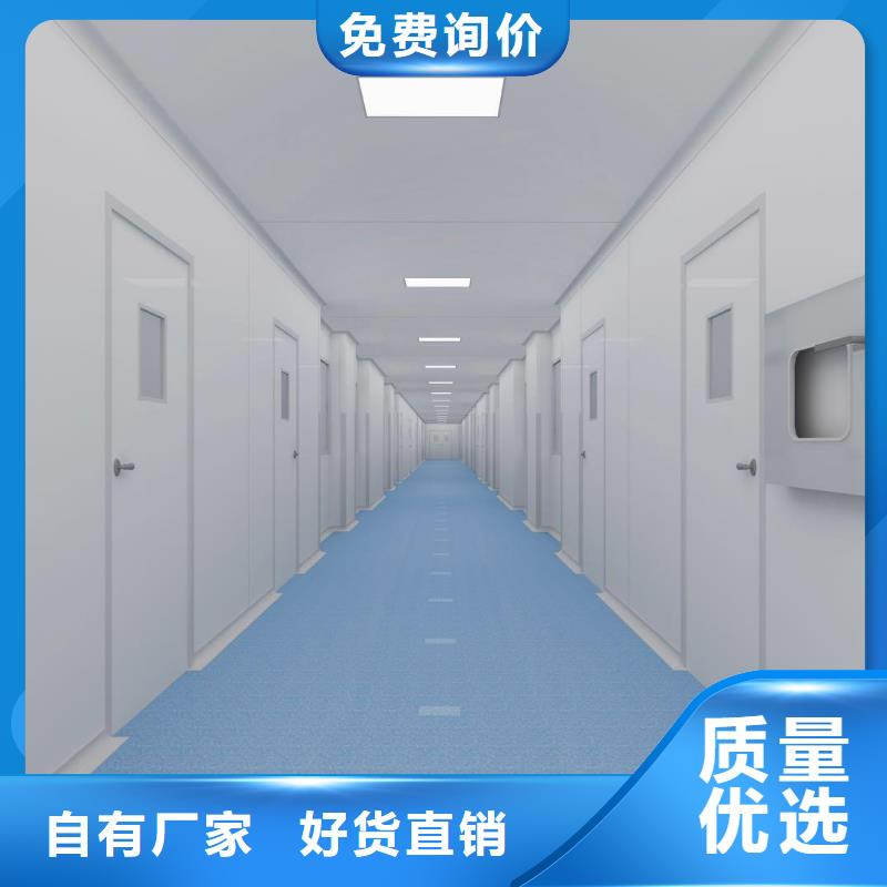 实验室净化工程设计施工