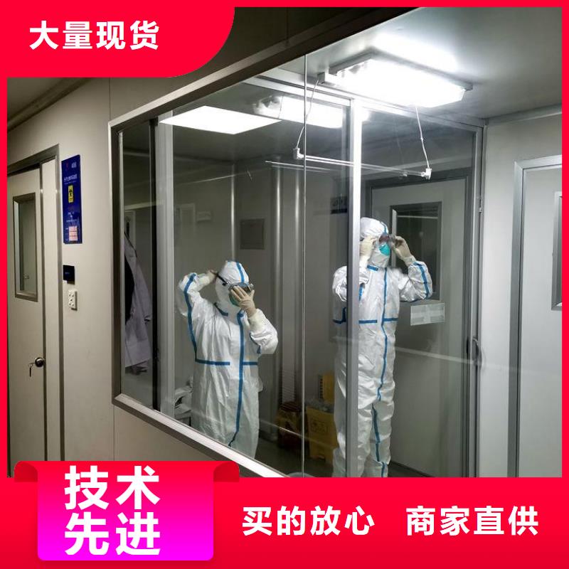 实验室无菌间,无菌实验室设计